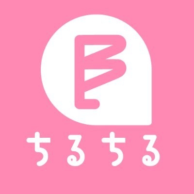 ちるちる【商業BL情報サイト】 on Twitter: 