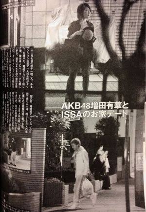 DA PUMP・ISSA、3月中旬に第2子誕生…“平成の火野正平” が密かに営む長女との “ダンス&ゴルフ” イクメン生活