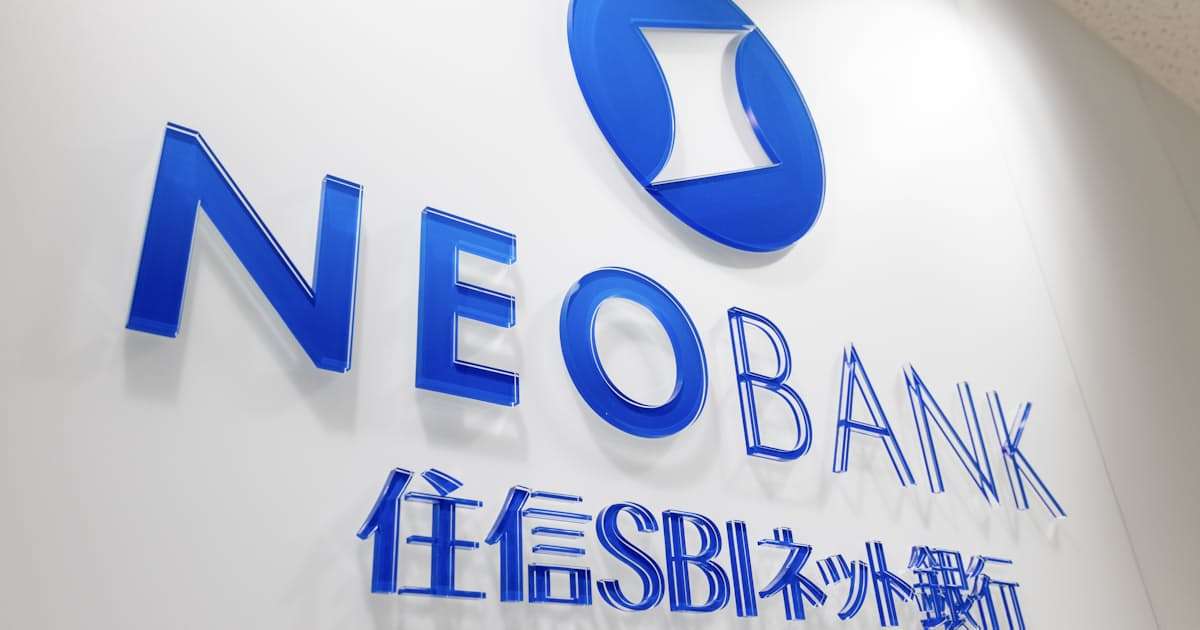 住信SBIネット銀行、短期プライムレート上げ　変動型住宅ローン金利に上昇圧力 - 日本経済新聞