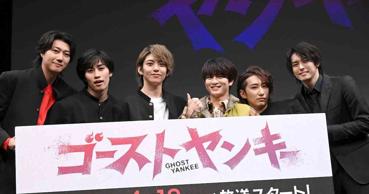 「頼もしい姿に救われた」共演者が明した柏木悠の男前な素顔「ゴーストヤンキー」笑いあふれた上映会（イベントレポート / 写真38枚） - 音楽ナタリー