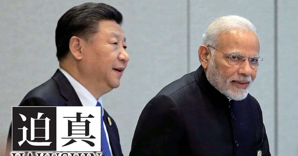 インド、絶えぬ国境紛争　「核戦争の寸前だった」　 - 日本経済新聞