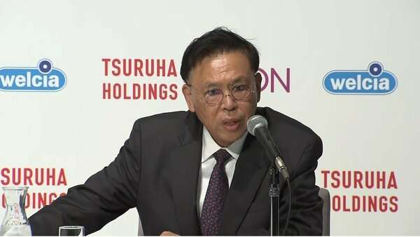 「私生活で不適切な行為」薬局大手ウエルシアHD社長が“不倫”で辞任「信用を傷つけるもの」売上1兆円の業界大手