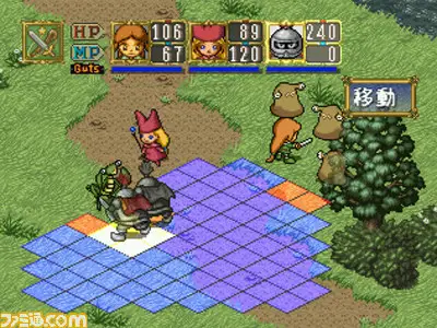 プレイ画像を見てなんのゲームかわかったらプラスPart11
