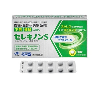 セレキノンS（製品情報）