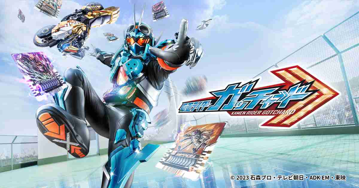 【戦隊・ライダー】作品名を書いたら他の人が好きなキャラを書いてくれるトピPart2