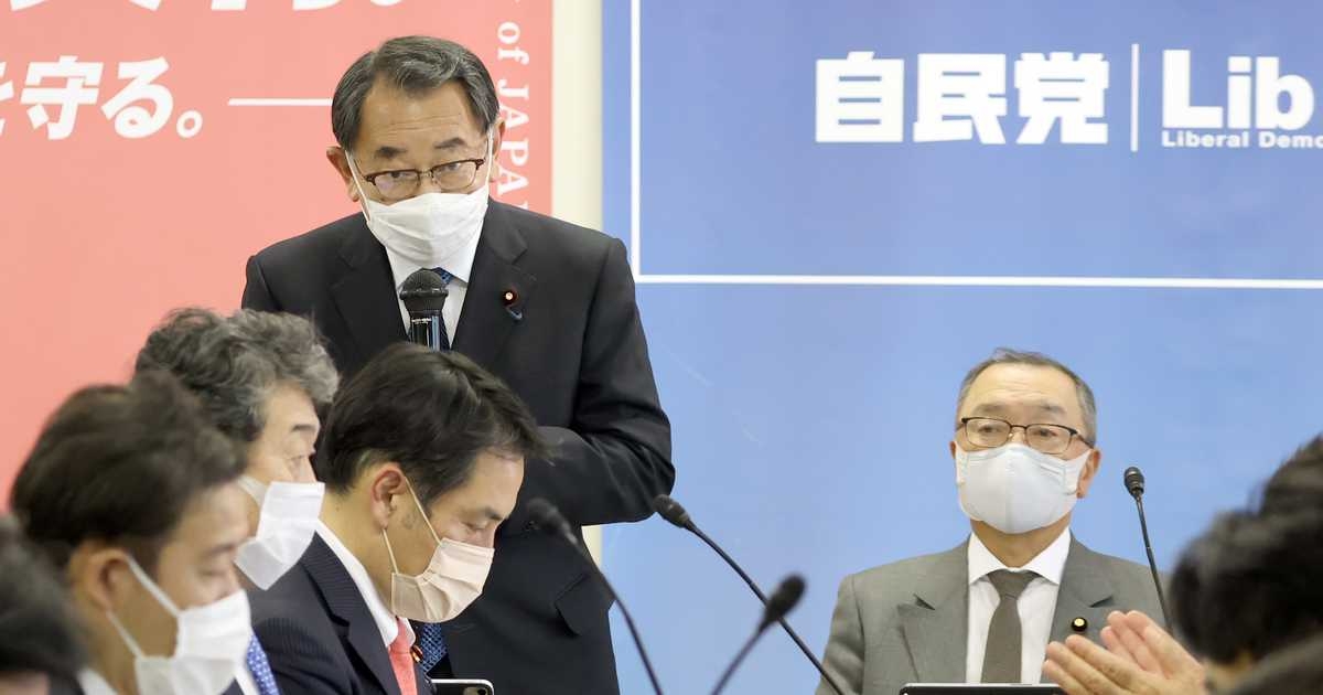 所得３０億円以上の超富裕層の課税強化、「１億円の壁」是正へ - 産経ニュース