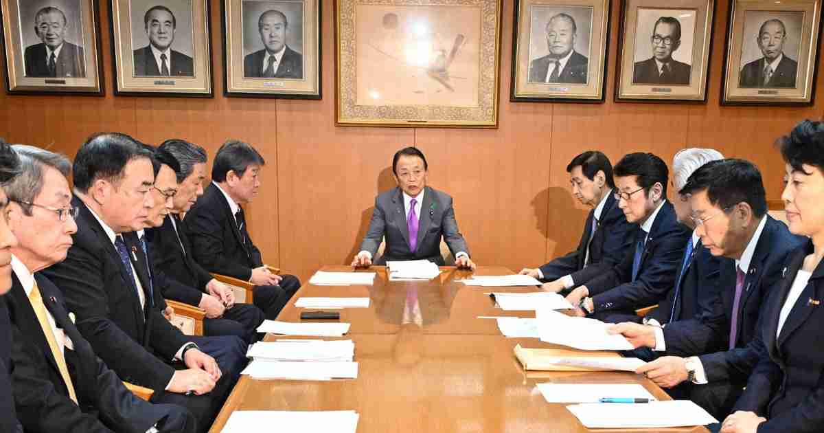 女性皇族、結婚後も身分保持　自民、皇族数確保案を大筋合意 | 毎日新聞