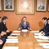 次の天皇になるのは敬宮愛子さまな気がする | ガールズちゃんねる - Girls Channel -