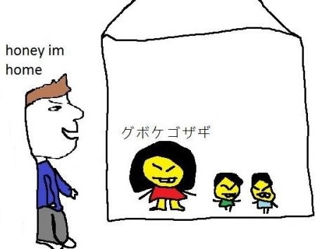 最近の男の人って求めすぎじゃないですか?