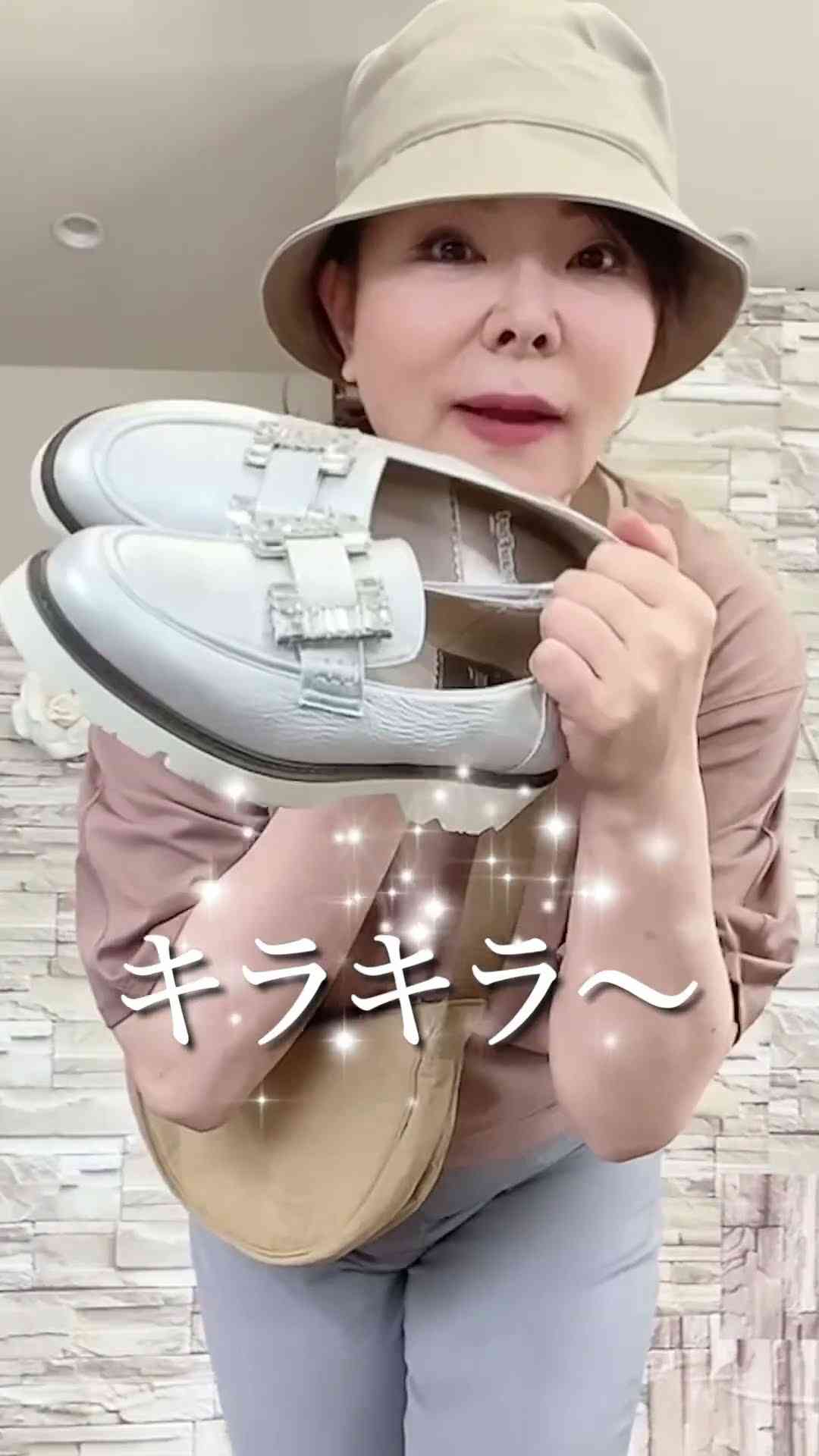 60才ぽっちゃりが無難コーデで事故ってからのビフォーアフター #50代ファッション  #shorts #ユニクロコーデ - YouTube