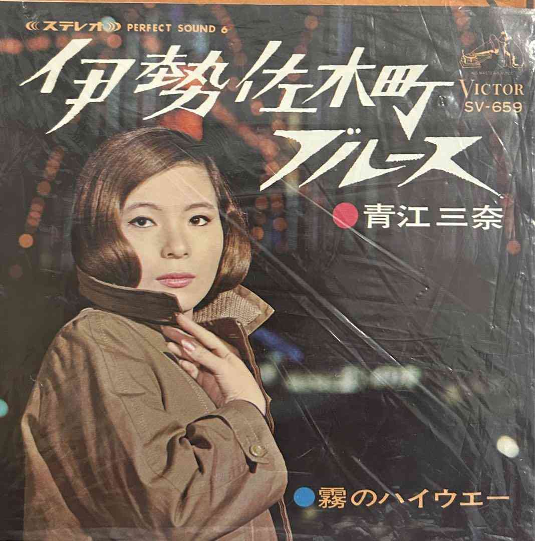 昭和のインパクトがあるレコードジャケットを皆で探そうのトピ