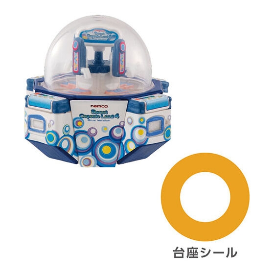 ゲーセンで子どもが不正行為→注意したら口コミに「悪口」が...　Xで憤慨「何か間違っているのか」