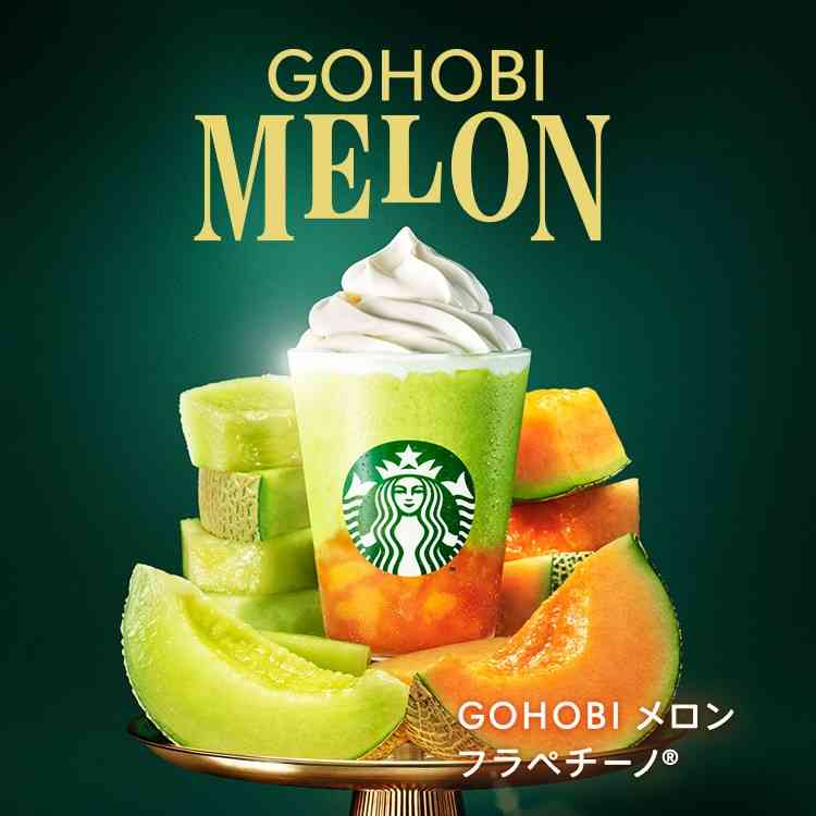 自分を太らせた食べ物