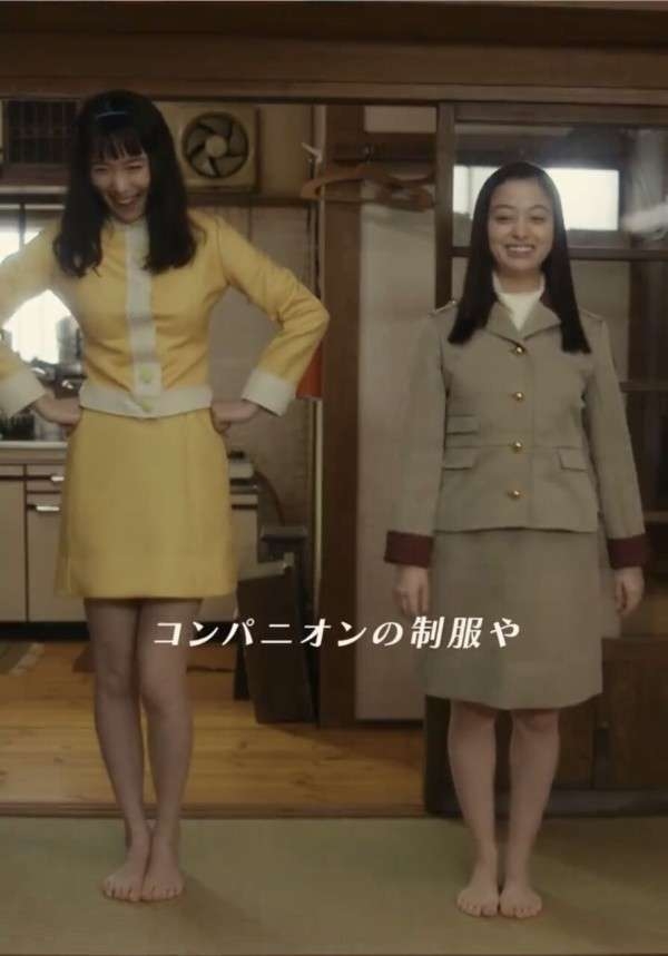 正直酷いと思った衣装