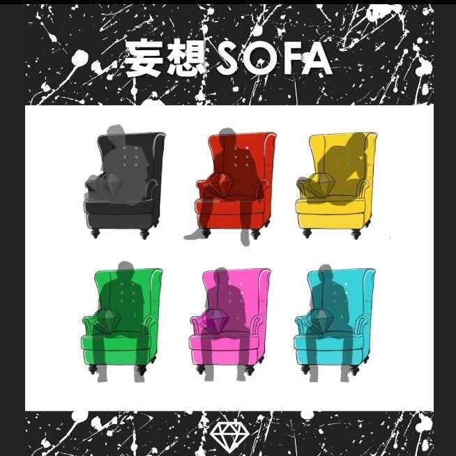 「大丈夫なのか」　SixTONESの“妄想グッズ”案を投稿→ファン賛否……　福岡の家具メーカーが謝罪「配慮欠ける内容」