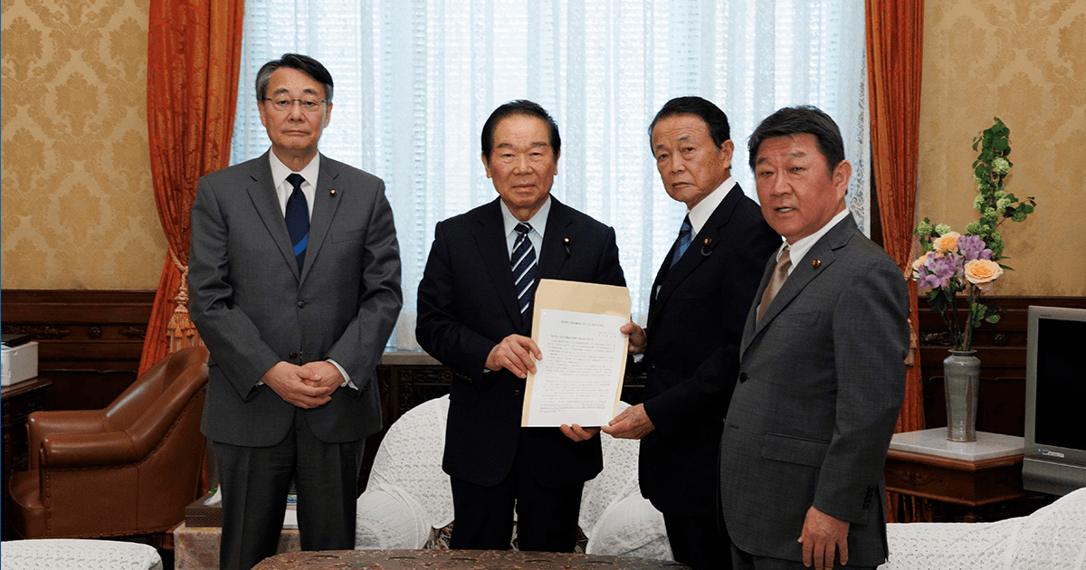 安定的な皇位継承の在り方に関する所見 | 政策 | ニュース | 自由民主党