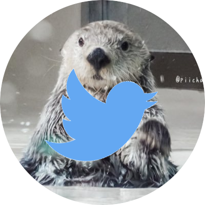 ぴー on Twitter: 