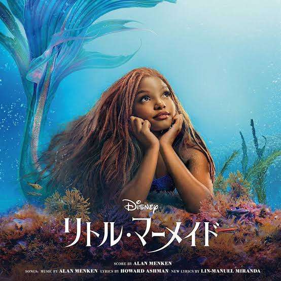 現代社会でもモテそうなディズニープリンセス