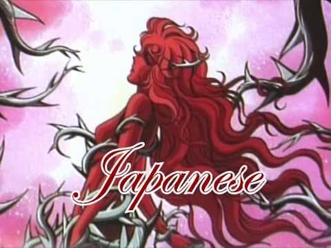 Lady Oscar Opening Multilanguage - YouTube