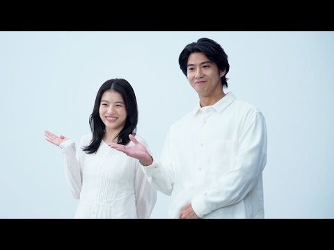 賀来賢人＆出口夏希が出演、「ほんだし®」新ＣＭ（メイキング・インタビュー／賀来賢人 出口夏希） - YouTube