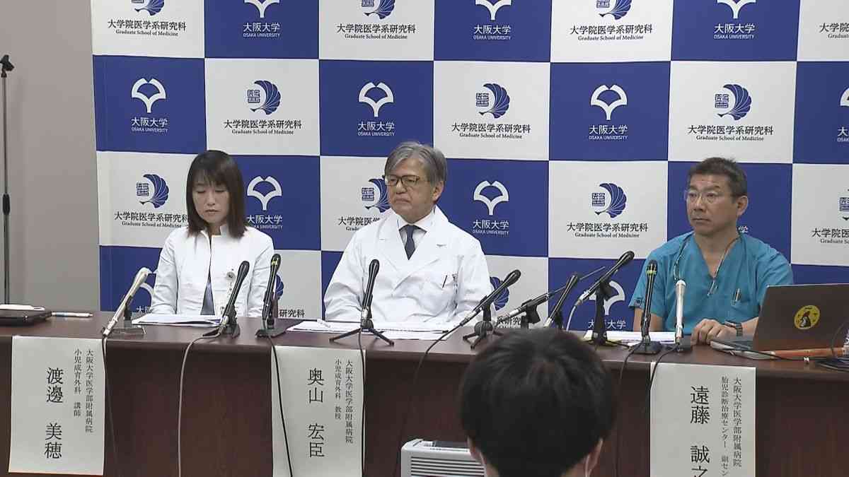 髄膜瘤とは何ですか?