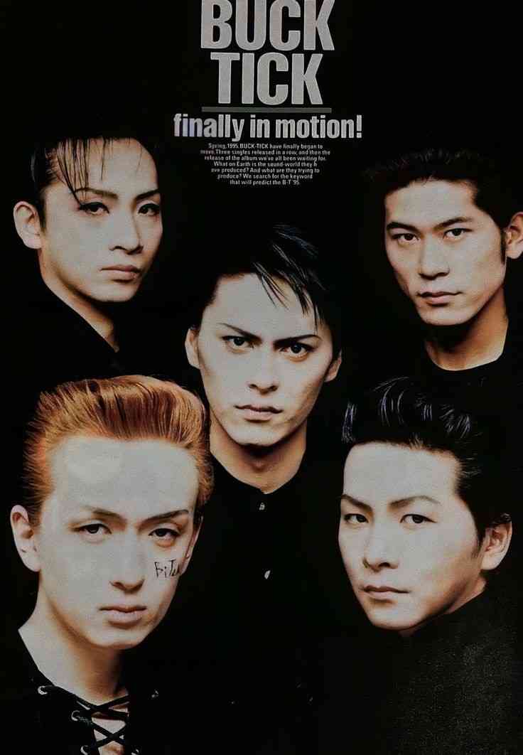 BUCK-TICK語るトピ。