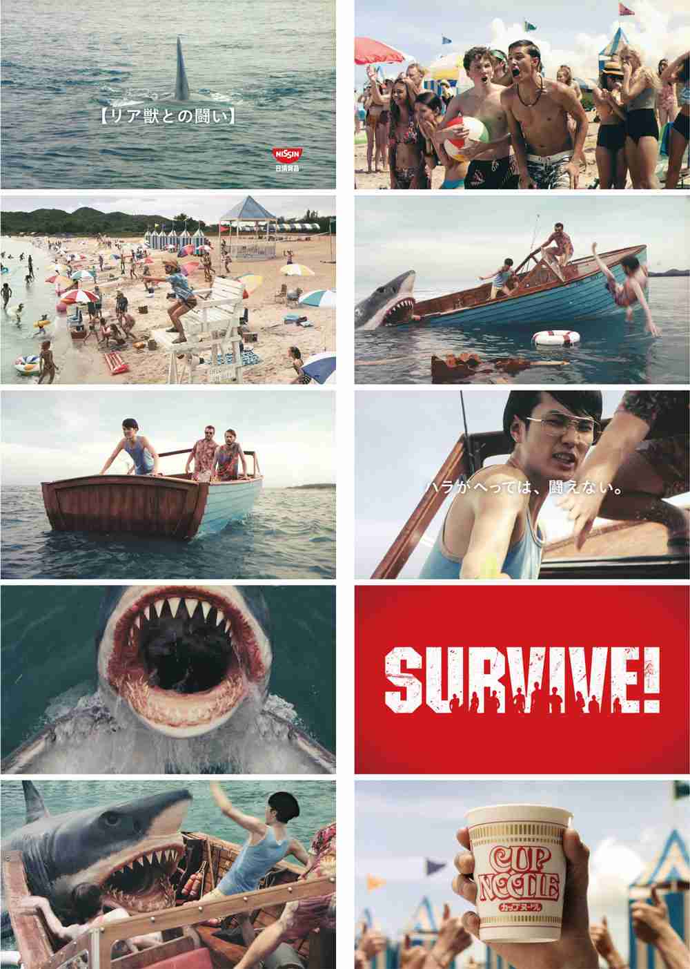 また見たい！復活してほしいCM