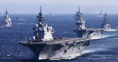 海自護衛艦をドローンで撮影か　映像分析で防衛省 ｜ 共同通信