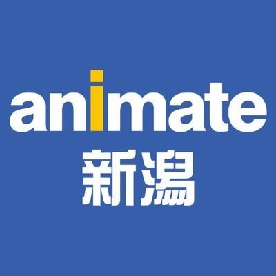 アニメイト新潟 on Twitter: 