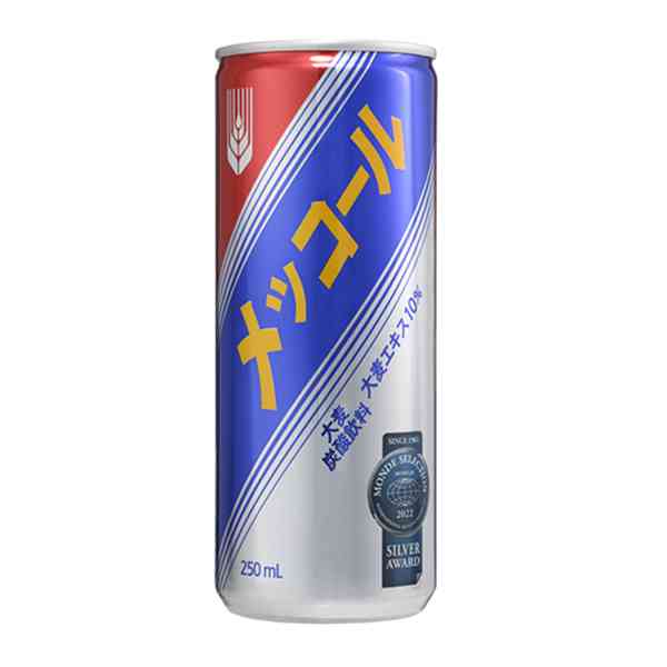 好きな炭酸飲料