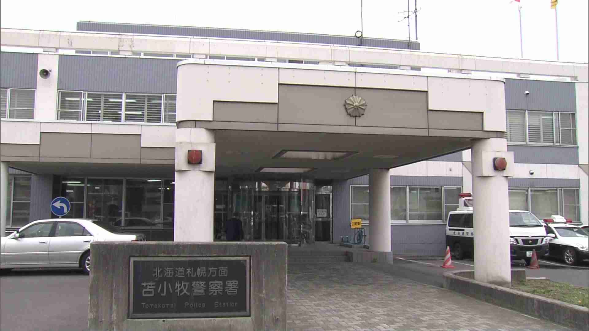 「お金があると思って入店した」無銭飲食…現行犯逮捕の76歳男は容疑否認―“おごる”と約束して友人と入店しビールや餃子など約4000円分を飲み食い→会計時に『所持金数百円』と発覚 北海道苫小牧市（北海道ニュースUHB） - Yahoo!ニュース