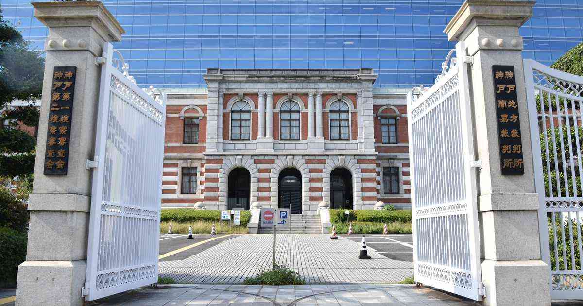 神戸「激辛カレー」いじめ　苦情電話窓口の職員が過労死、市に１億２千万円の賠償命令 - 産経ニュース