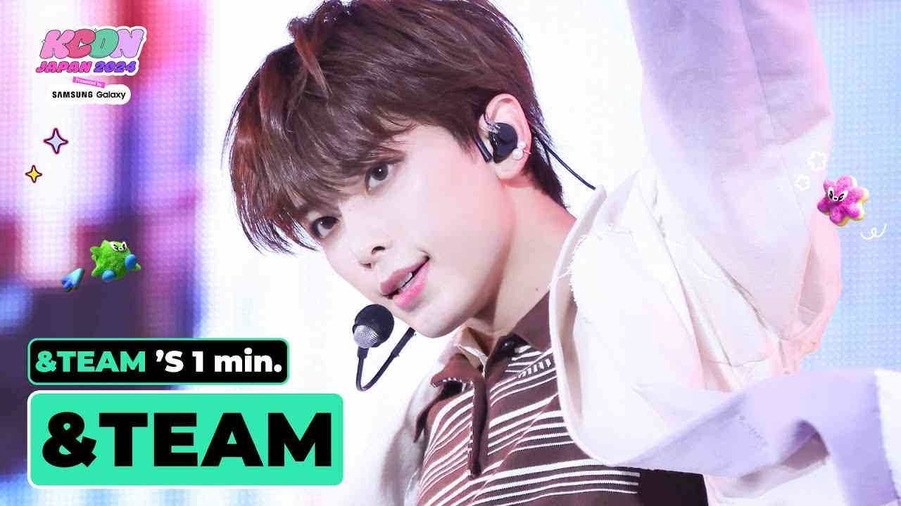 &TEAM (앤팀) 's 1min. ⏱? | KCON JAPAN 2024 - YouTube