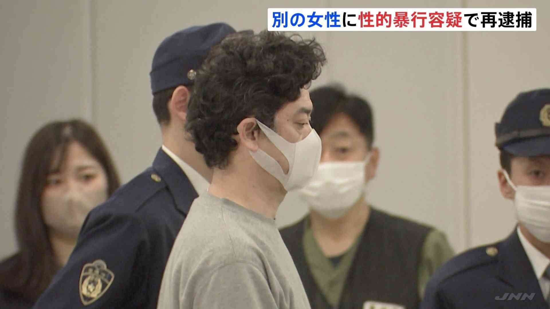 「映画に初めて出るし、練習しよう」別の俳優の女性に性的暴行疑い…映画監督・榊英雄容疑者(53)再逮捕　警視庁