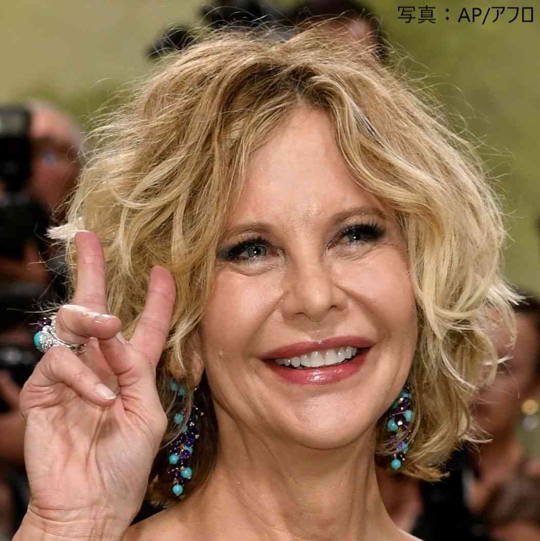 “激変”話題だったメグ・ライアン、23年ぶりにファッションの祭典に登場！　現在の姿が「お見事！」「アメリカの恋人」と絶賛