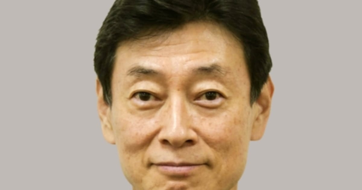 HPに「世界美人図鑑」　自民・西村氏、写真削除 - 日本経済新聞