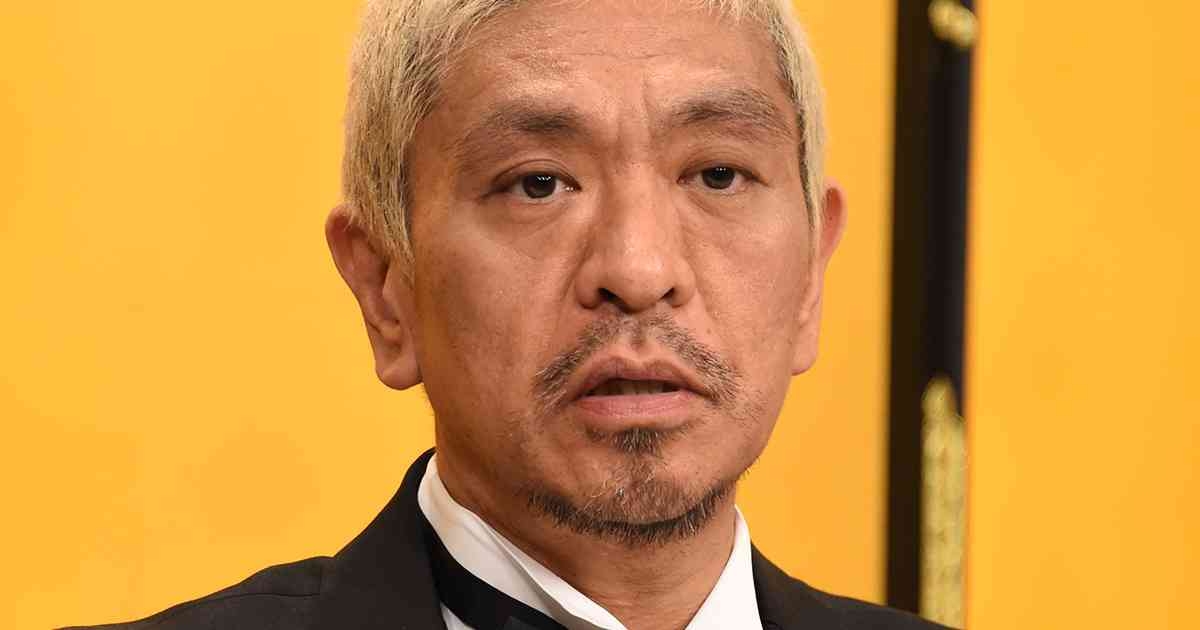 M-1新審査員“最有力候補”に「45歳人気芸人」急浮上！松本休業でサンドも激推し