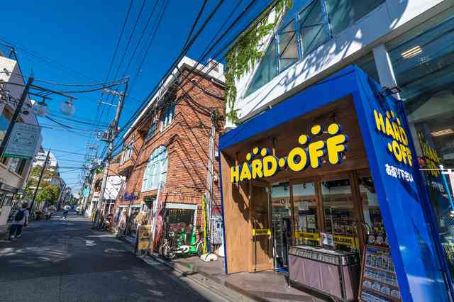 「思わず笑った」　ハードオフに4万4000円で売られていた“まさかのフィギュア”に仰天　「玄関に置いときたい」