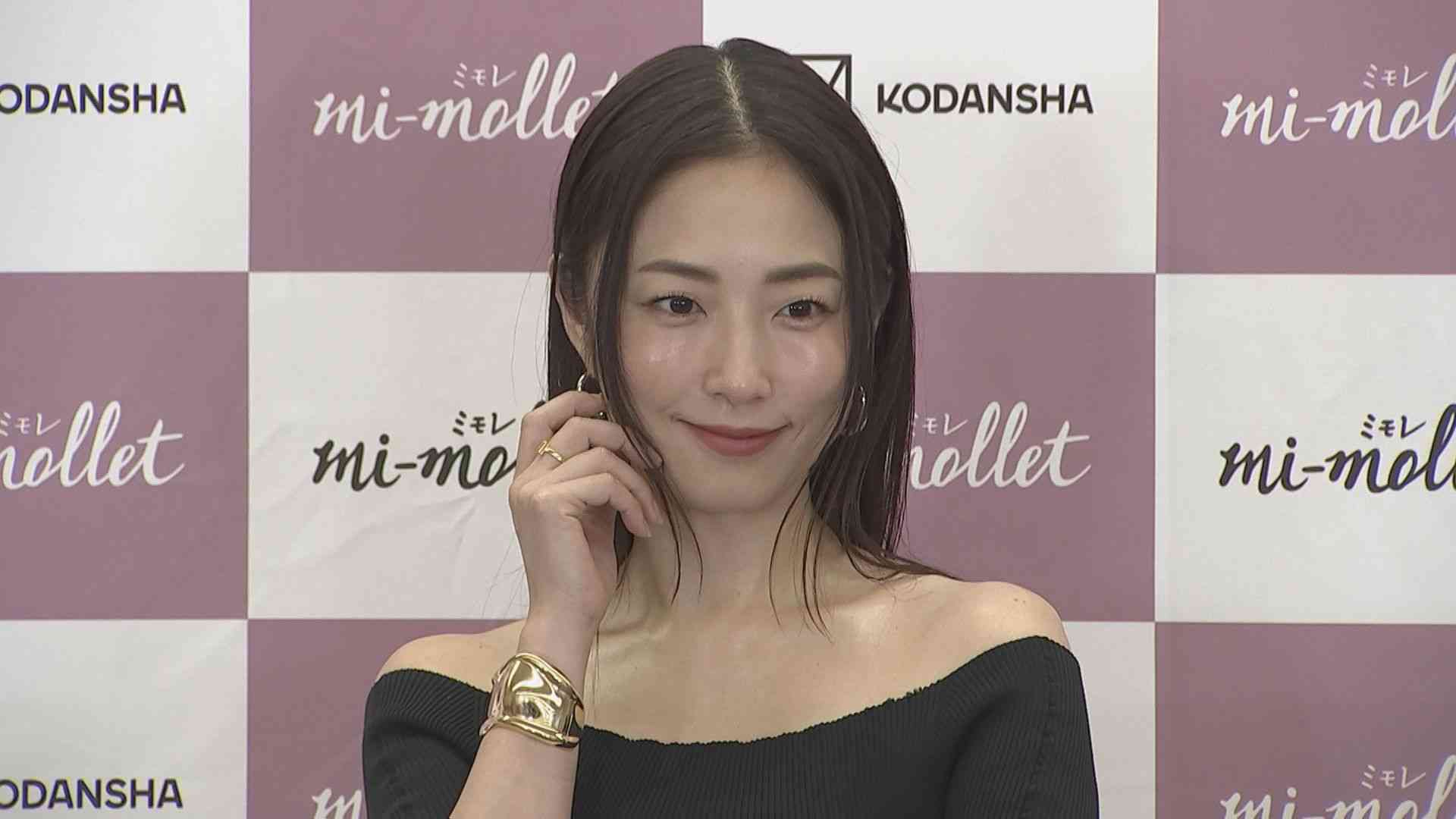 【MEGUMI】今後の夢は「モテたい」　大人気美容本の第2弾「心に効く美容」 | TBS NEWS DIG