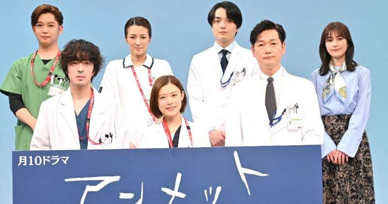 杉咲花、『おちょやん』共演の若葉竜也に電話で『アンメット』出演を後押し「出るよね？」　信頼を互いに告白  | ORICON NEWS