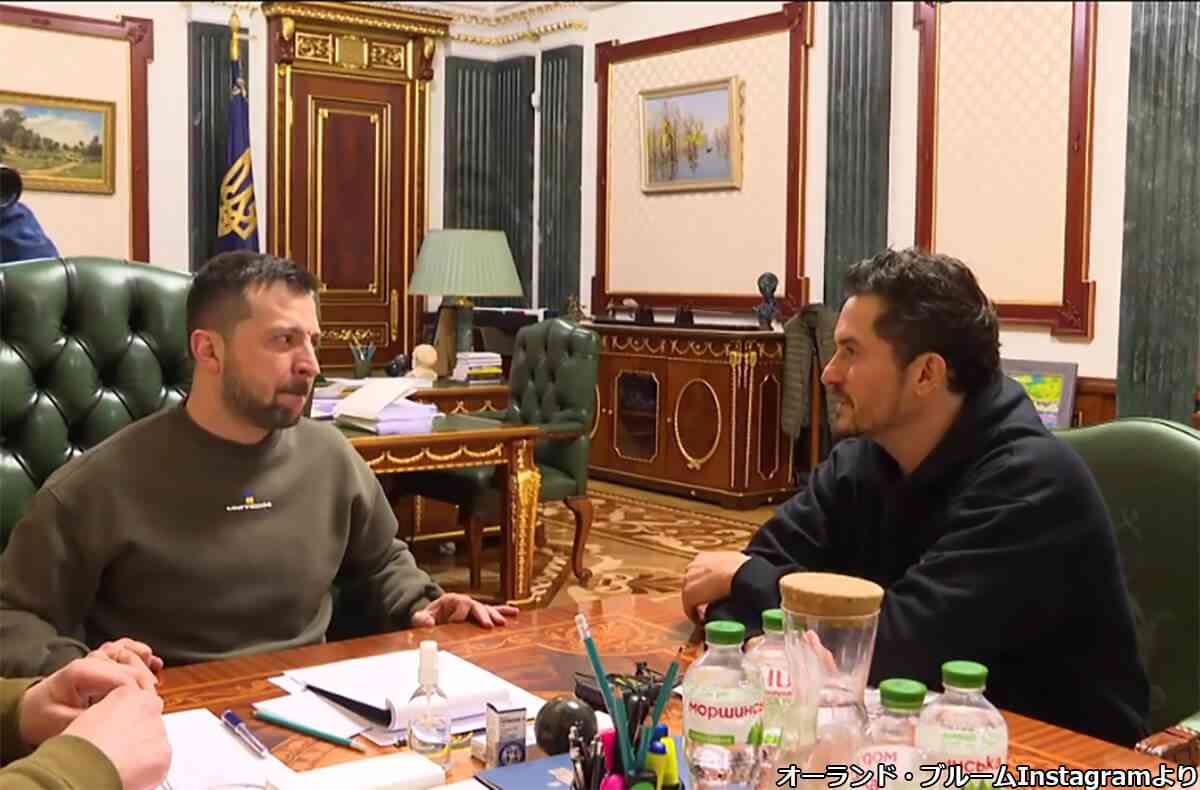 ゼレンスキー大統領に池田大作氏の名前を言わせたオーランド・ブルーム　世界中に創価学会を喧伝（全文） | デイリー新潮