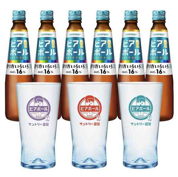 サントリー、Number_iのメンバーを想起させる景品が「関連グッズであるとの誤解や混乱を生じうるものだった」と謝罪