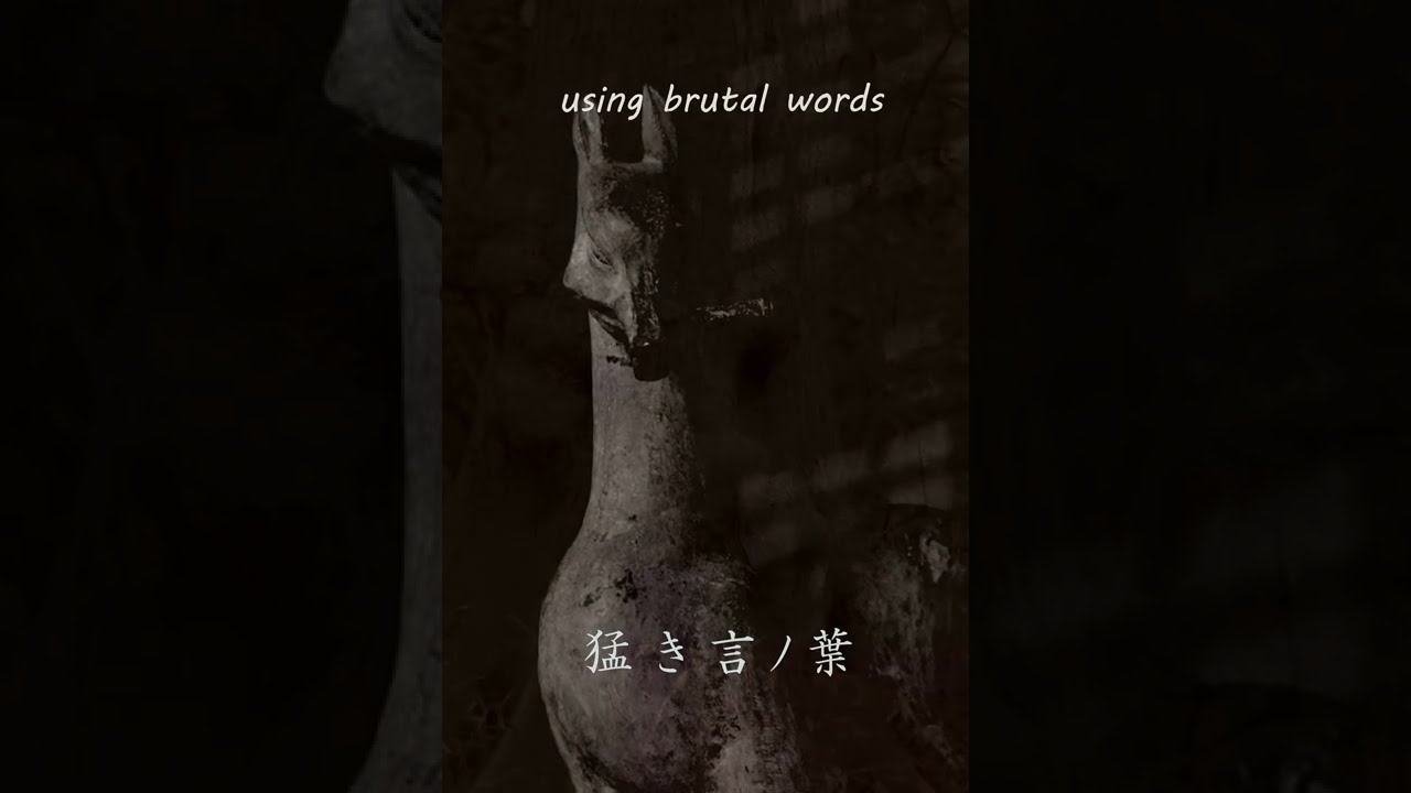 呪怨　憑いてやる　通りゃんせ    Curse on you, never forgive you - YouTube