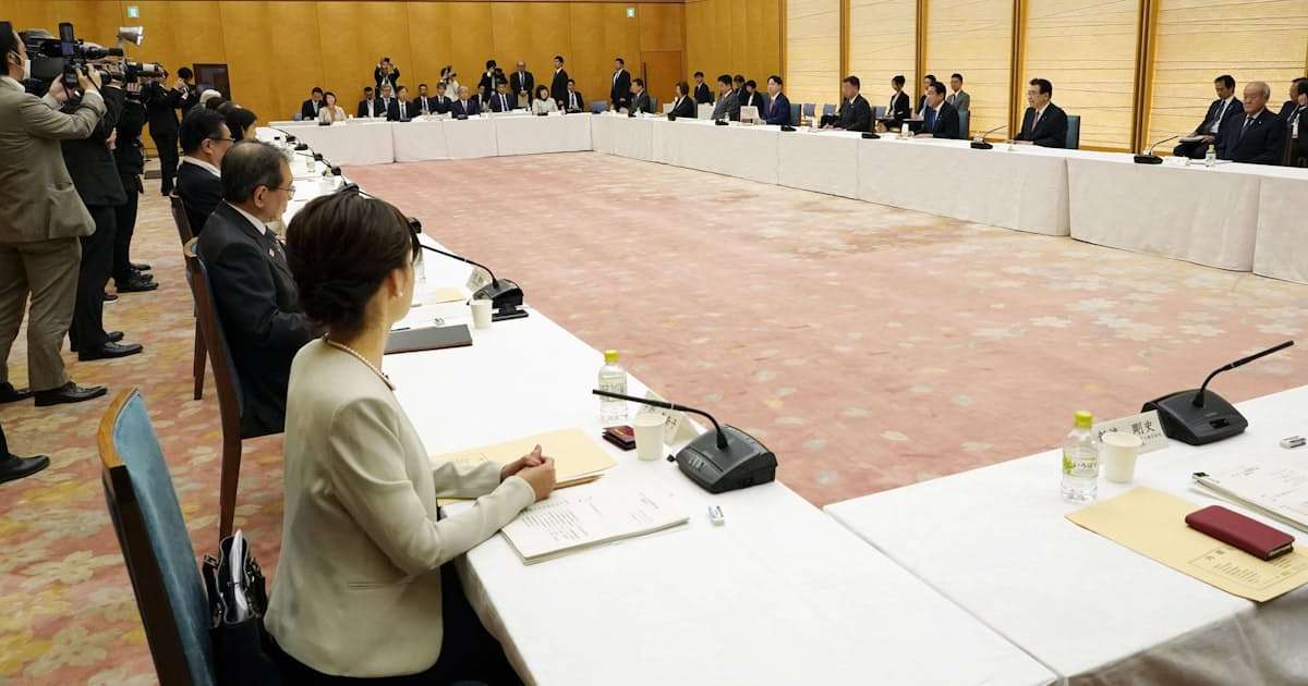 少子化対策は性教育から　松田良一氏　東京大学名誉教授 - 日本経済新聞