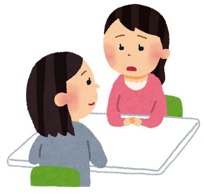 友達から不妊治療を打ち明けられた時の対応