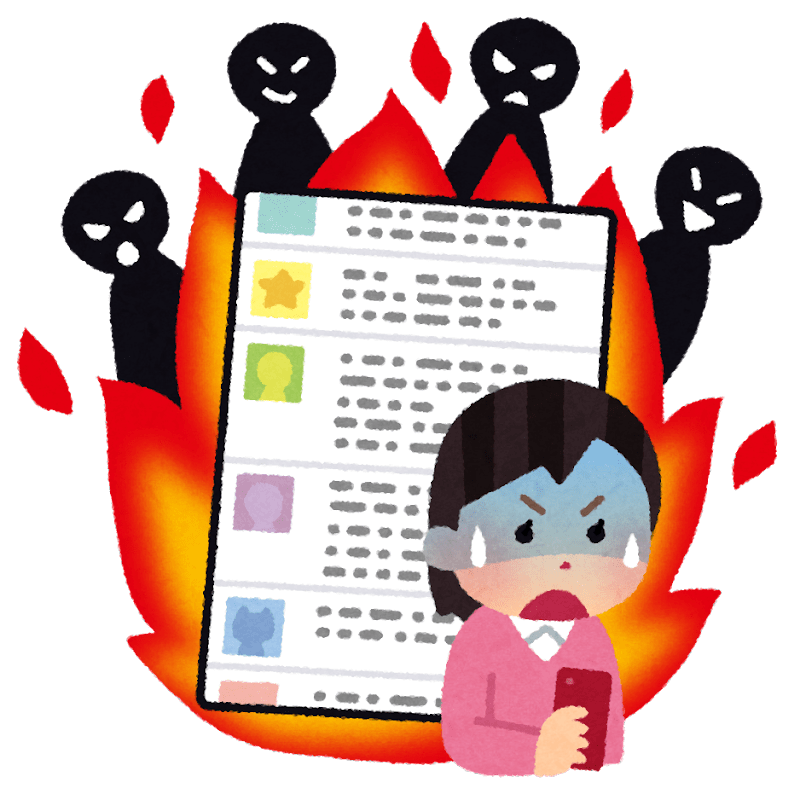 【悲報】NGT鈴木凛々花さん、炎上  |  ヤバイ！ニュース(・∀・)