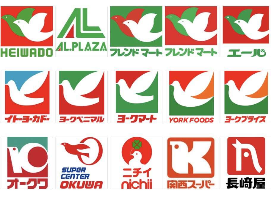 行ってわかった「イトーヨーカドー」戦略エリアでも閉店の理由、今後は大阪・兵庫・愛知の店舗が焦点