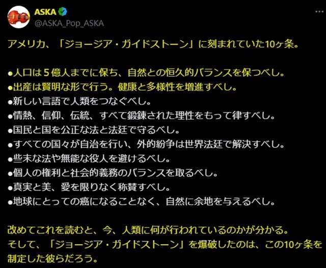 日本もワクチン開発を…米国で感染拡大するH5N1型「鳥インフルエンザ」に備えよ