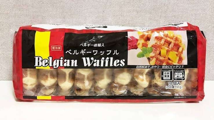 業務スーパーのおすすめ