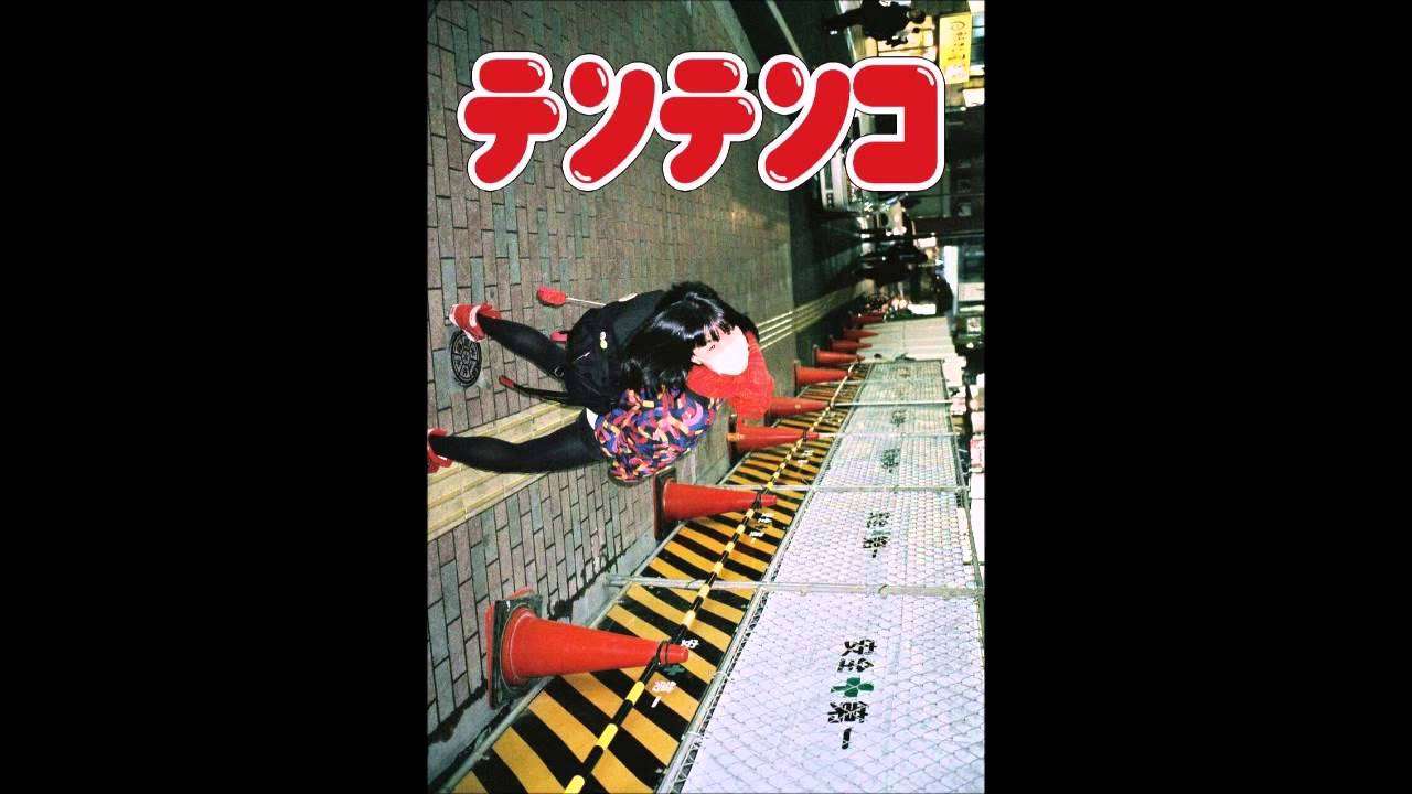テンテンコ - ポケモン - YouTube
